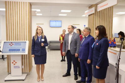 Открытие Губкинского кадрового центра