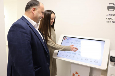 Открытие Вейделевского кадрового центра