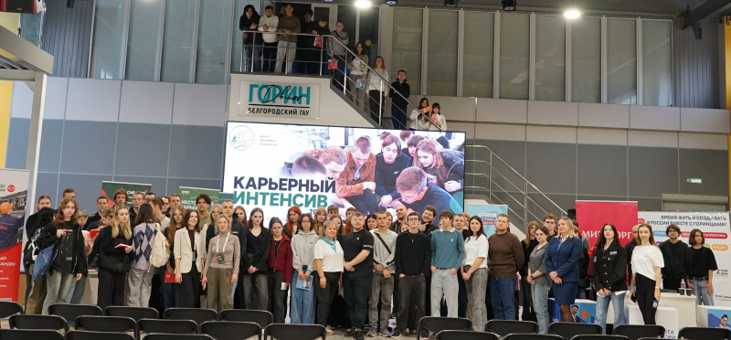 Инструкция для новичка: как выпускникам подготовиться к первому собеседованию