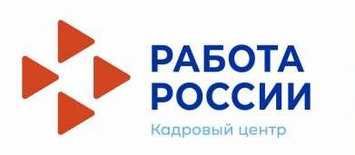 Внимание!