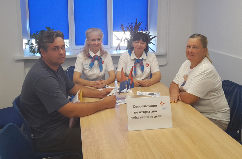 Безработные жители Корочанского района узнали, как открыть своё дело