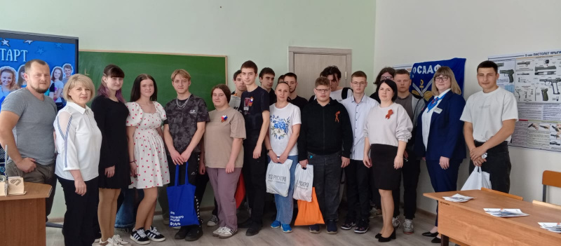 Поможем студентам начать карьеру