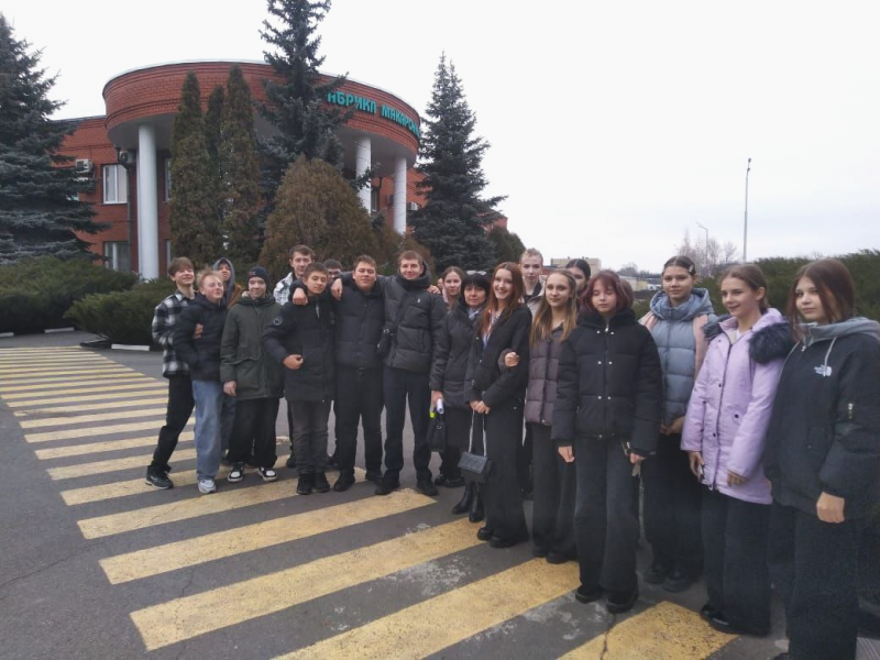 Старооскольские школьники посетили макаронную фабрику