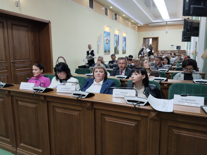 Круглый стол по вопросам поддержки: встреча с работодателями