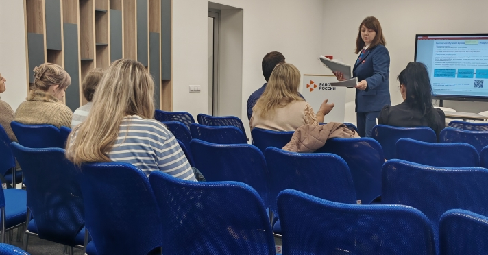 Белгородский кадровый центр укрепляет связи с работодателями