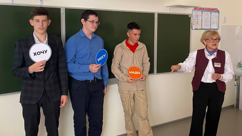 Красненские старшеклассники сделали шаг к профессиональному самоопределению