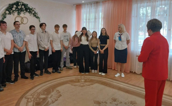 В ЗАГС на экскурсию