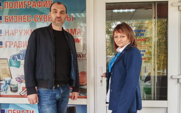 Старооскольский кадровый центр помог трудоустроиться мужчине с ограниченными возможностями здоровья