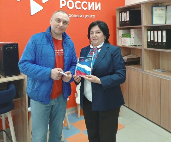 Число 35 объединило гостей Красногвардейского кадрового центра