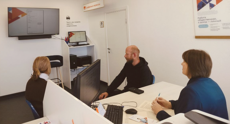 Специалисты Ракитянского кадрового центра продолжают индивидуальную работу с участниками СВО