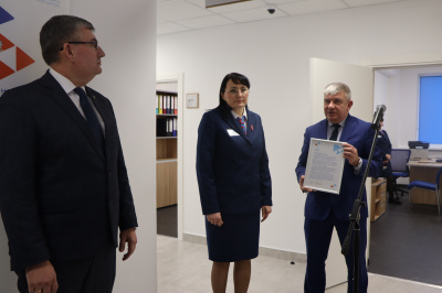 Открытие Новооскольского кадрового центра