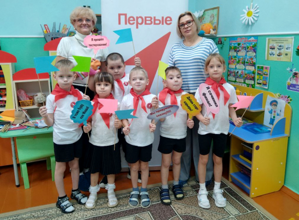 Ранняя профориентация: волшебство сказки