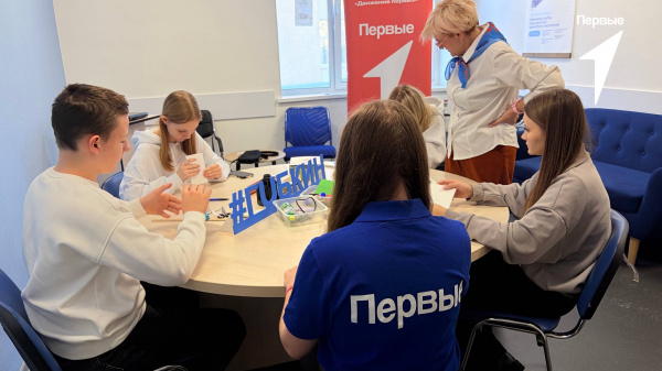 Старшеклассники Губкина выбирают профессию