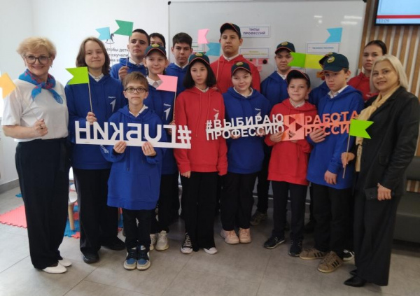 Важность профориентации для школьников