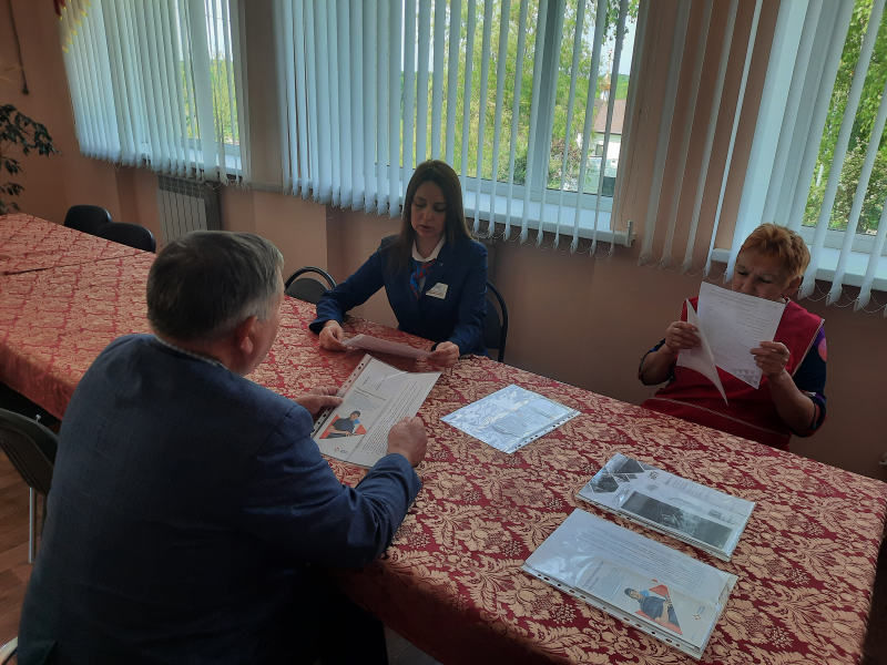 Ерик встречает мобильный центр занятости