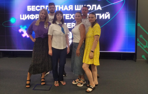 Сорок соискателей посетили Центр подготовки кадров для цифровой экономики «Школа 21»