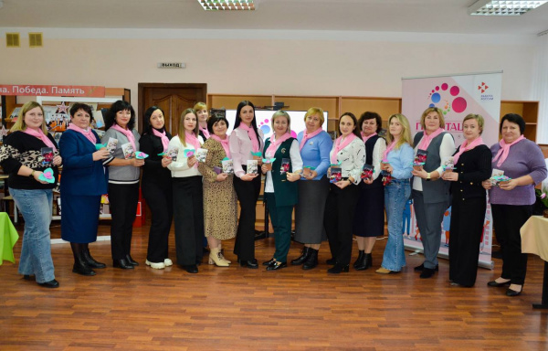  В преддверии Дня матери в Краснояружском  округе состоялось заседание женского клуба «Гравитация»