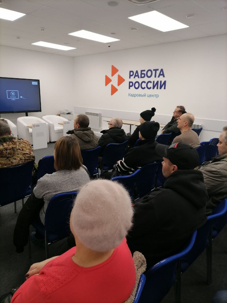 photo_2024-12-04_10-25-25 (2).jpg