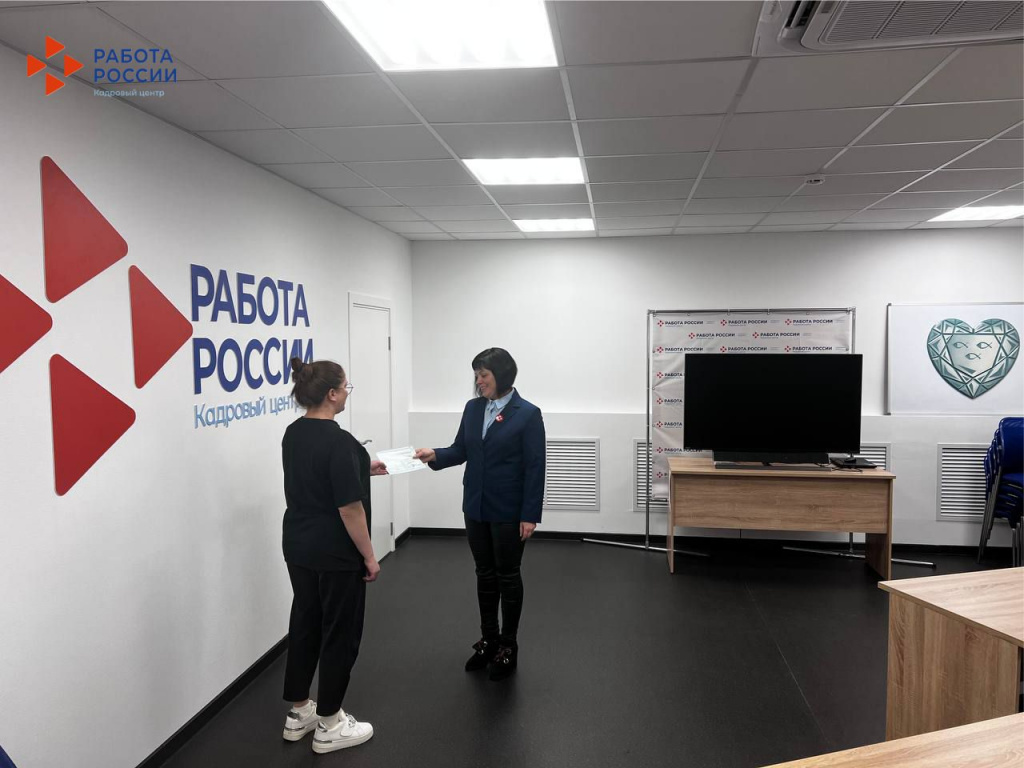 Безымянный-2.jpg