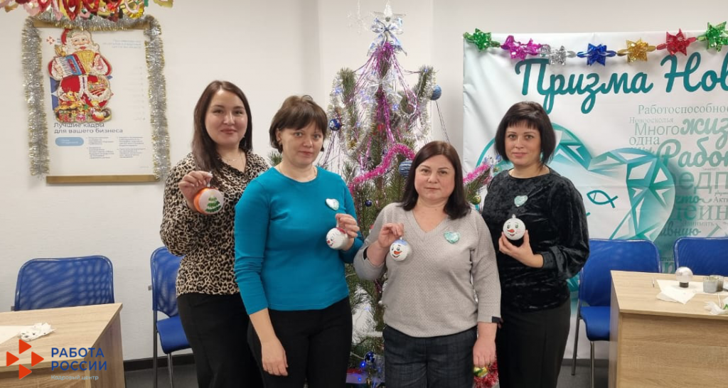 IMG-20241225-WA0017 (1).png