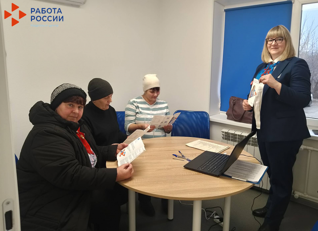 В новость.png