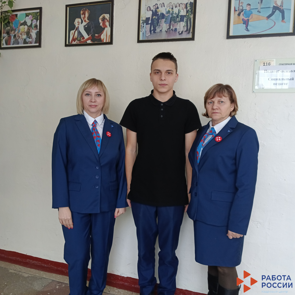 IMG_20250128_153515.png