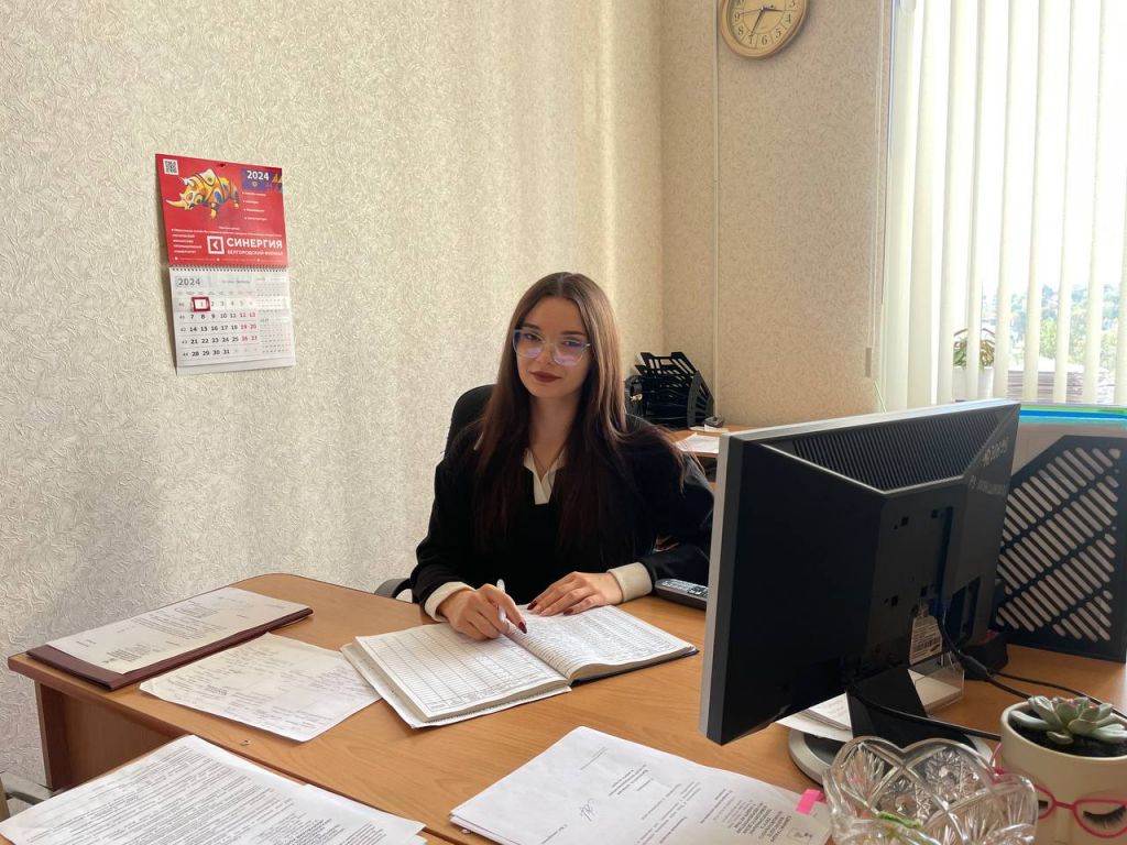 IMG-20241002-WA0003 (2).png