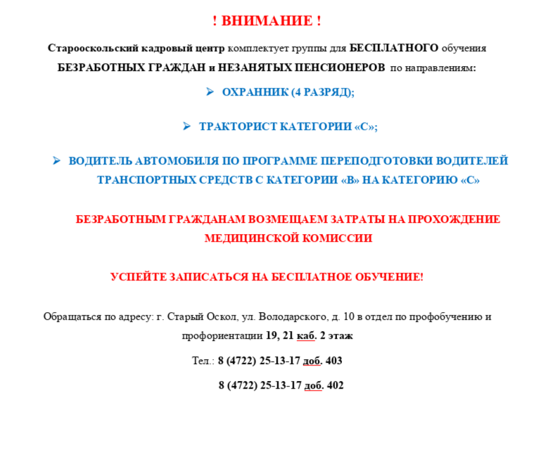 2024-10-09_09-14-09.png