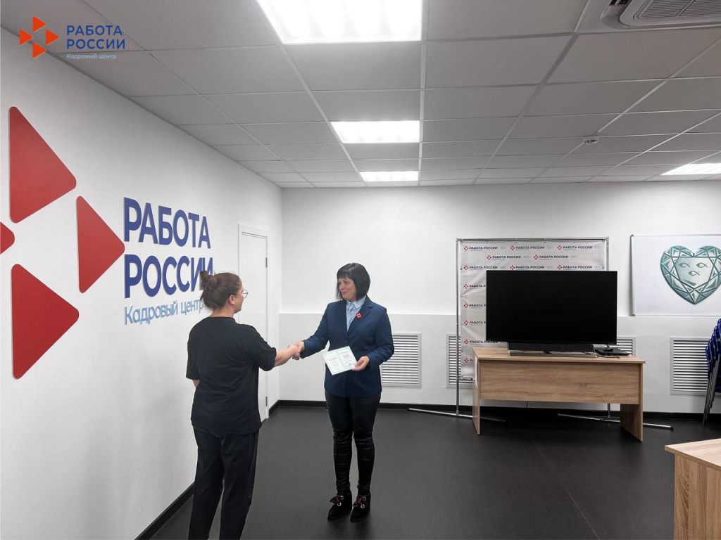 Безымянный-1.jpg